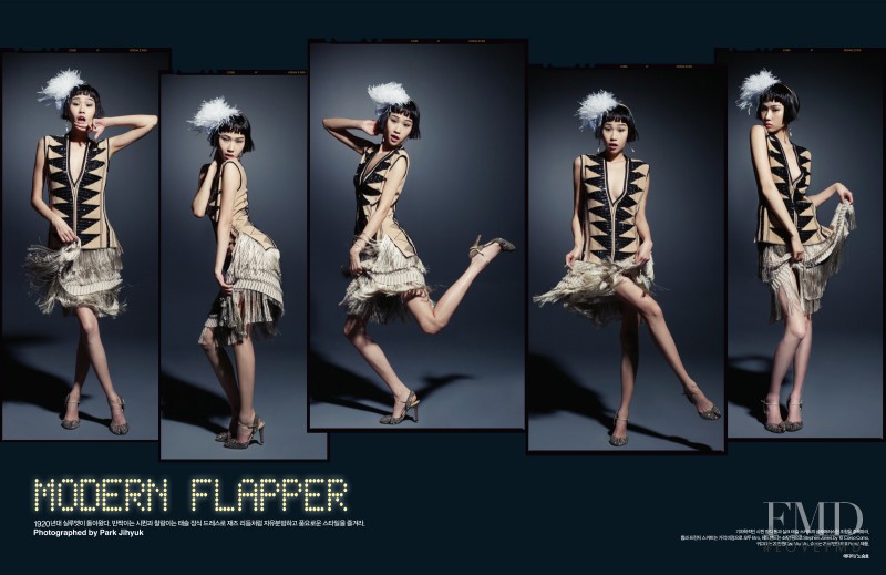 Won Kim featured in Modern Flapper, April 2012