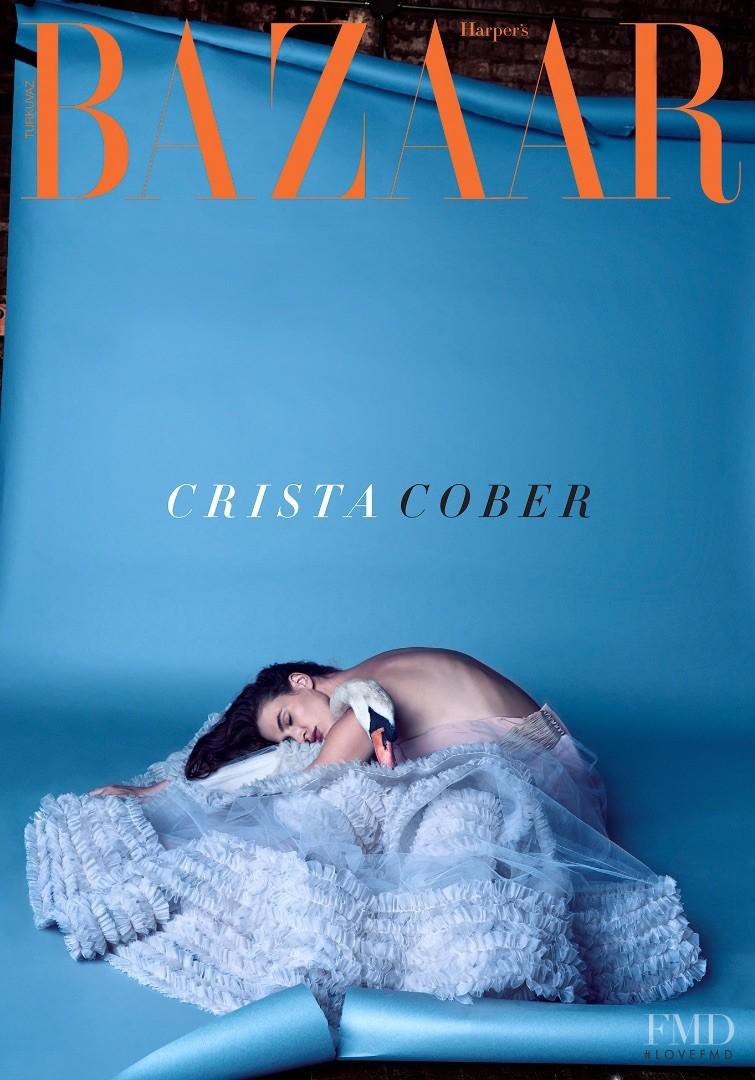 Crista Cober featured in Swan Song, March 2017