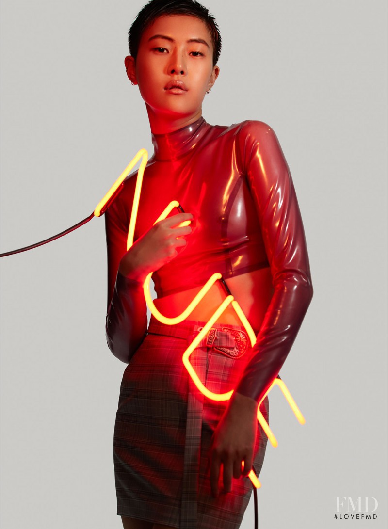 So Hyun Jung featured in All of the Lights, May 2017