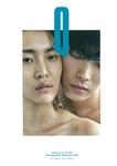 So Hyun Jung and Kim Min Jong