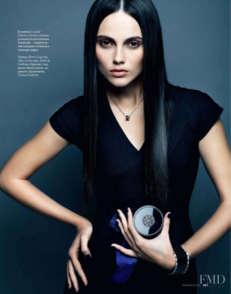 Pure MAGIC, December 2009