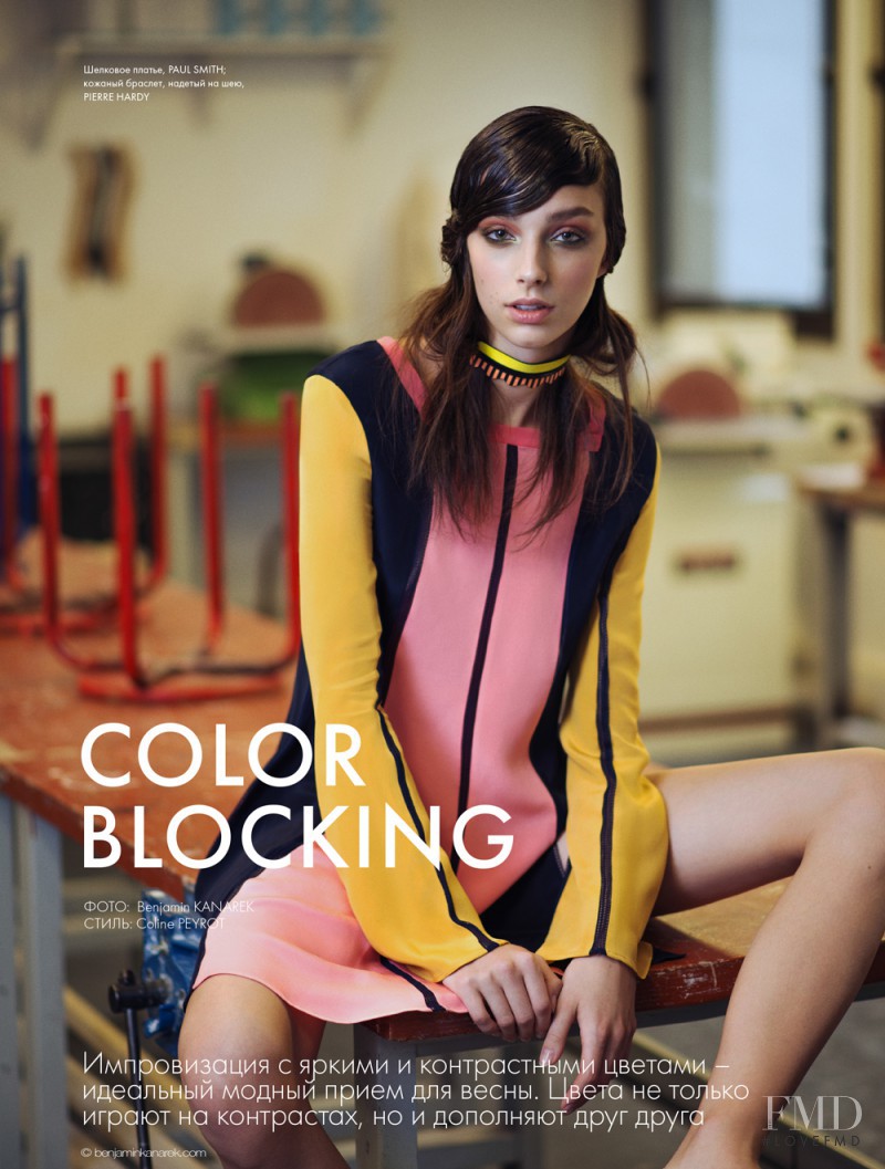 Larissa Marchiori featured in Colour Blocking, April 2017