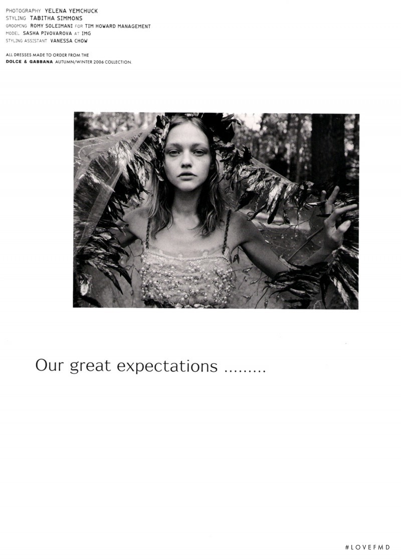 Sasha Pivovarova featured in Our great expectations....., September 2006