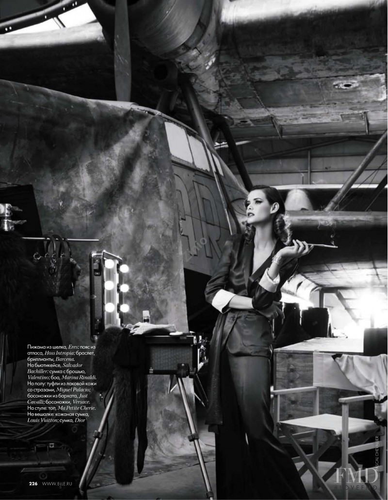 Flavia de Oliveira featured in Factory Dream, November 2009