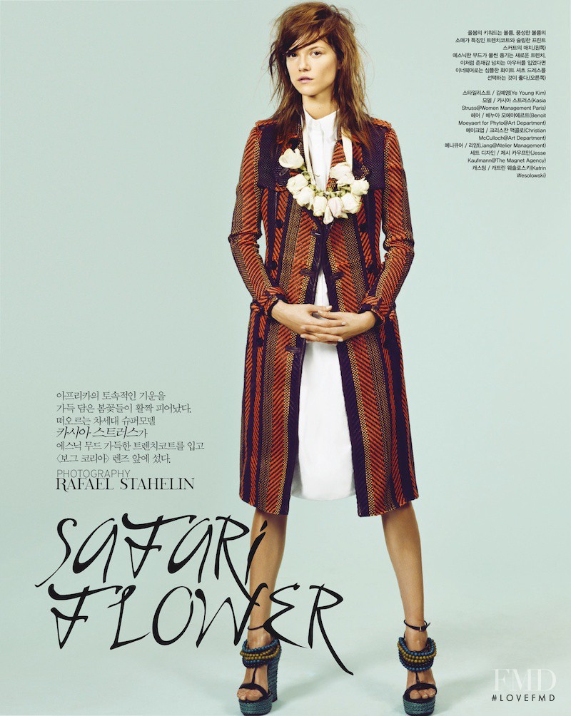 Kasia Struss featured in Safari Flower, February 2012