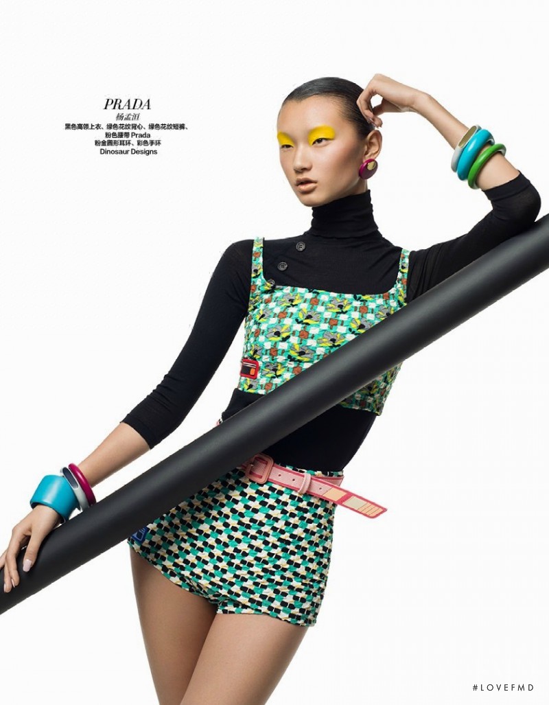 Yang Meng Huan featured in Stronger In Numbers, March 2017