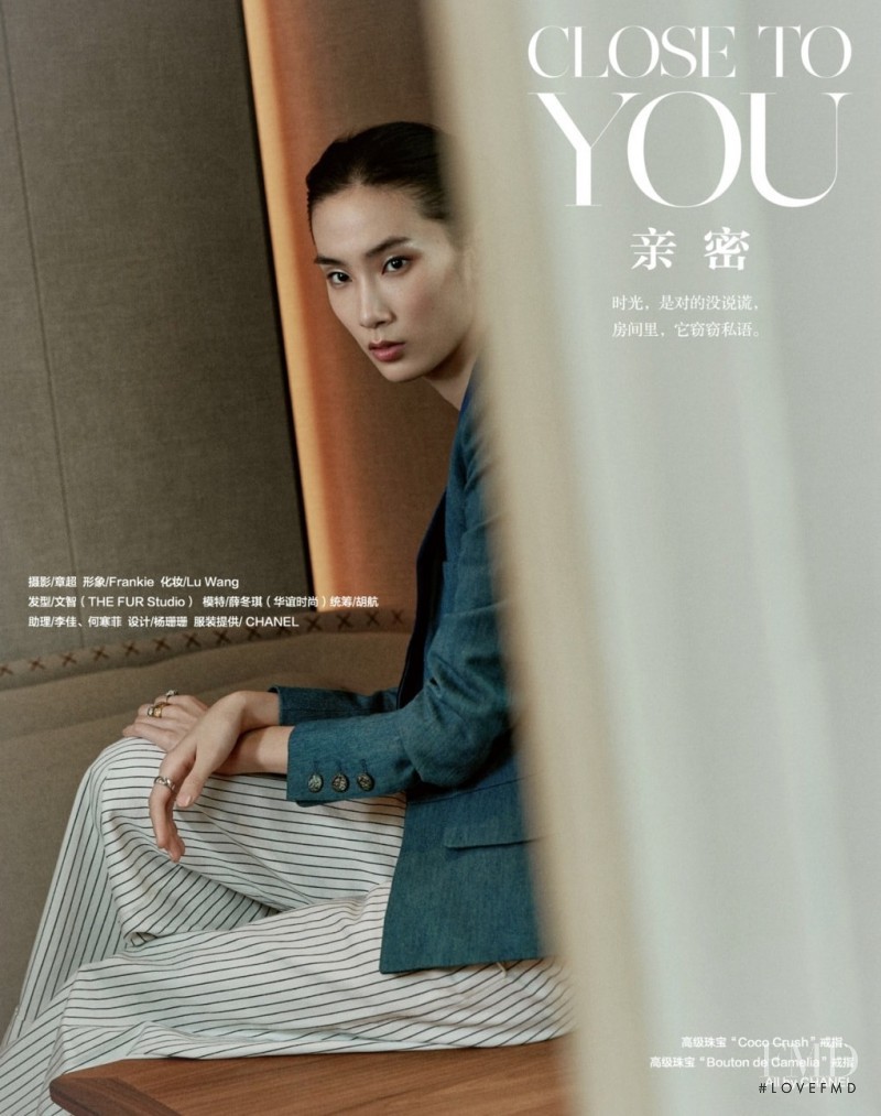 Dongqi Xue featured in Close to You, January 2017