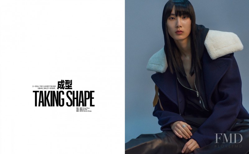 Dongqi Xue featured in Taking Shape, August 2016