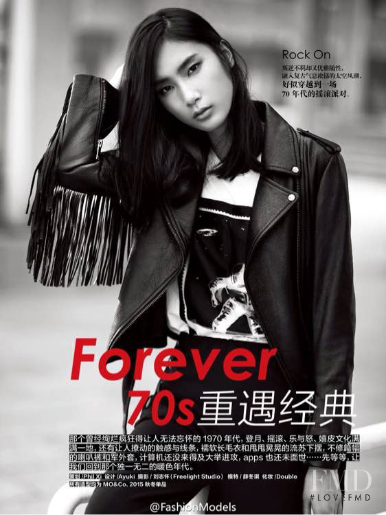 Dongqi Xue featured in Forever 70s, October 2015