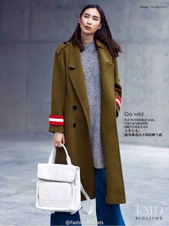 Dongqi Xue featured in Forever 70s, October 2015