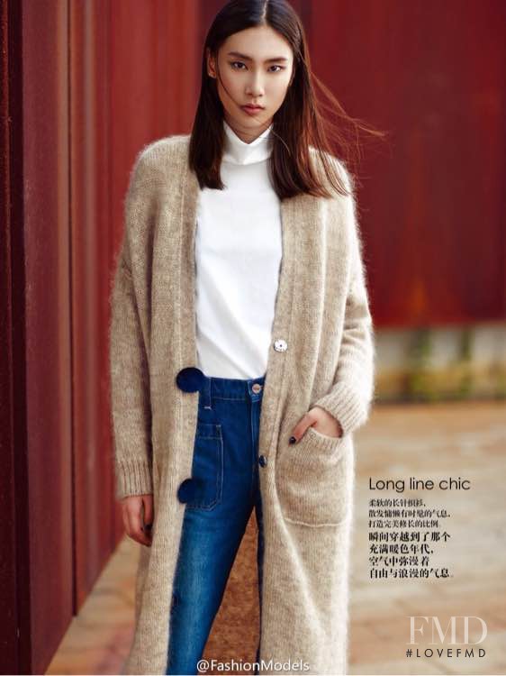 Dongqi Xue featured in Forever 70s, October 2015