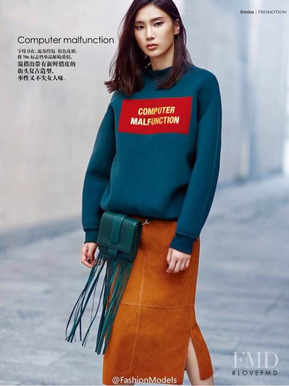 Dongqi Xue featured in Forever 70s, October 2015