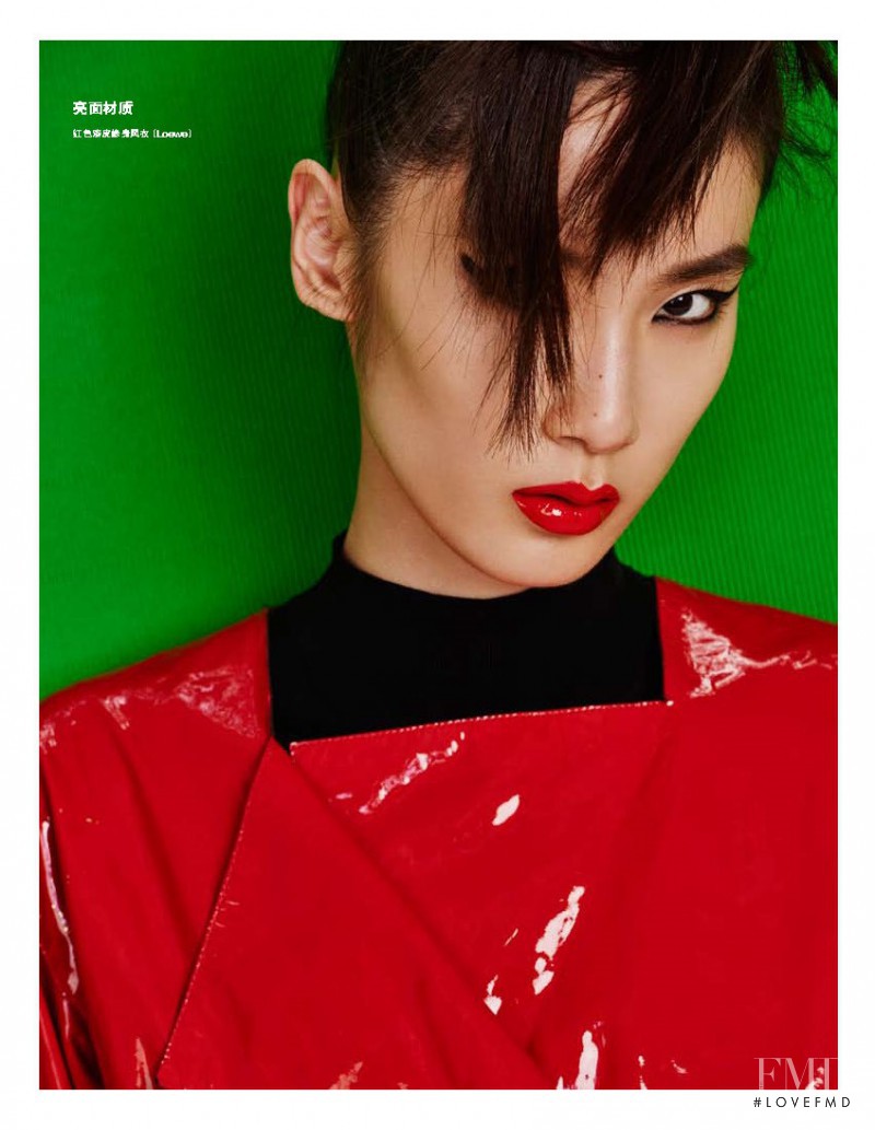 Dongqi Xue featured in Vibrant Forecast, September 2015