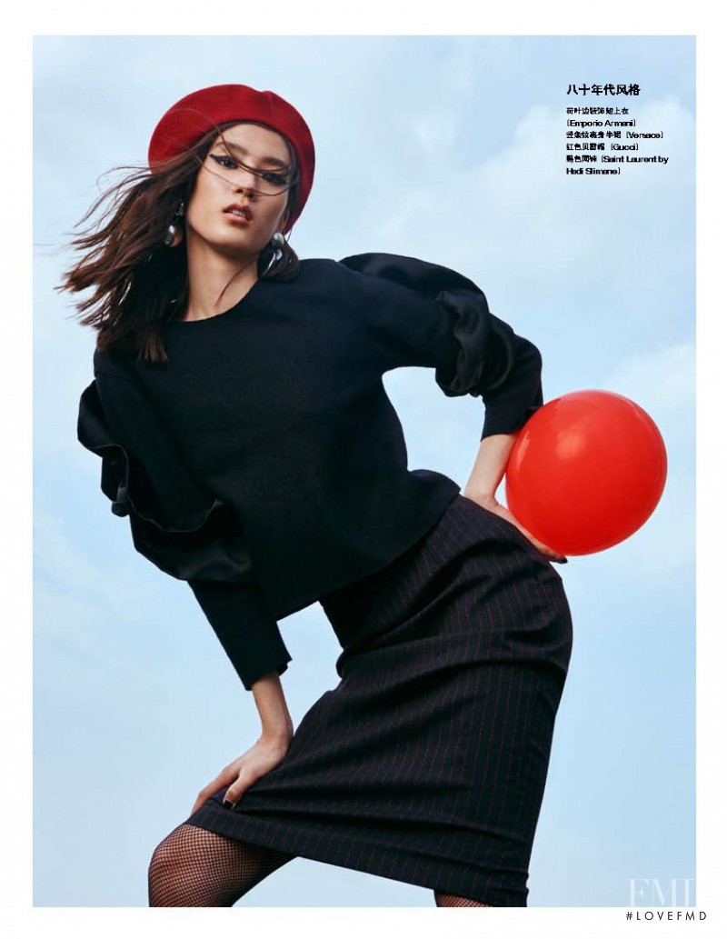 Dongqi Xue featured in Vibrant Forecast, September 2015