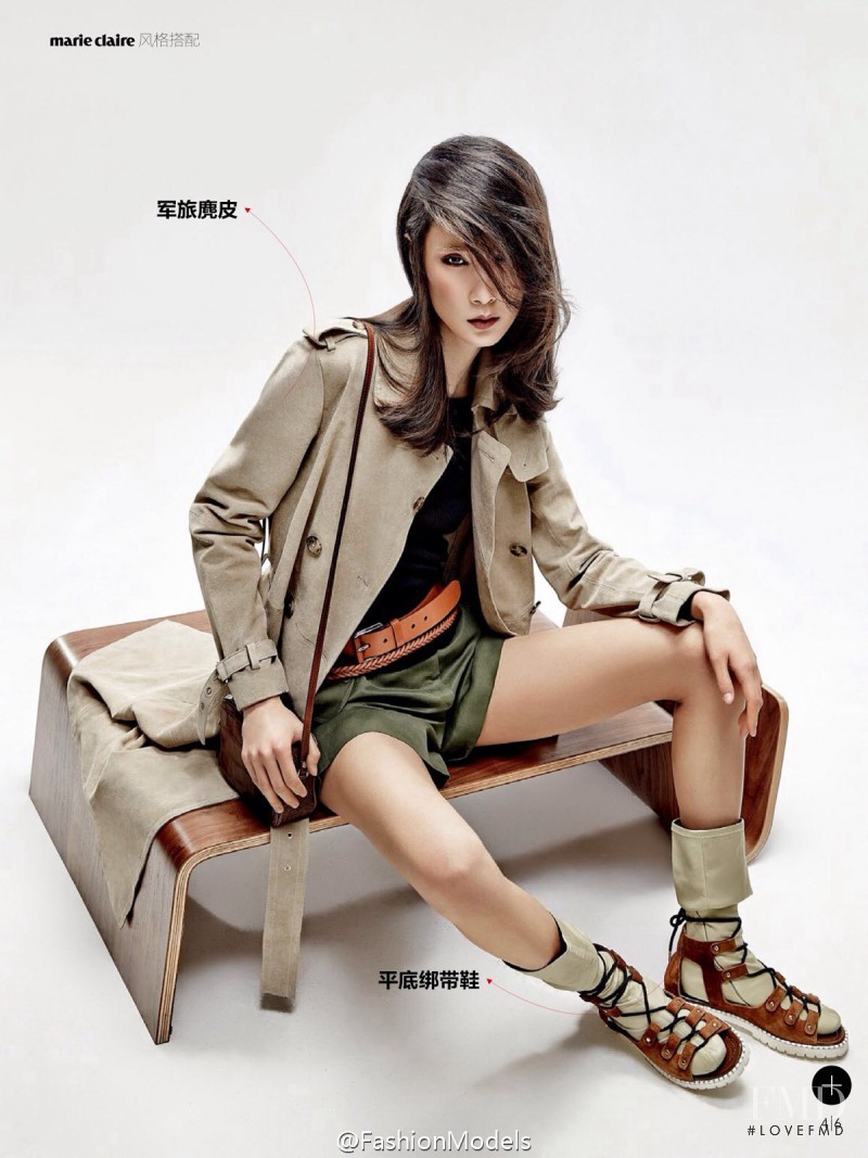 Dongqi Xue featured in 10 101 Ideas, February 2015