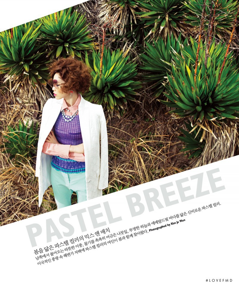Pastel Breeze, April 2012