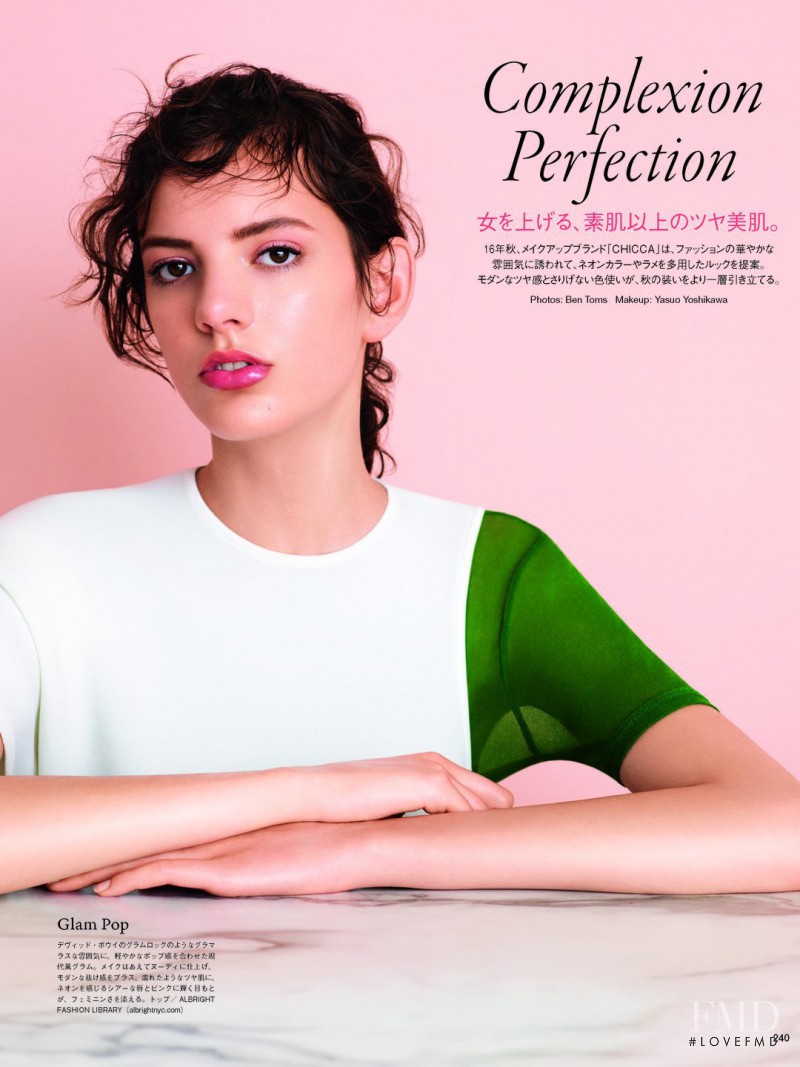 Caroline Reagan featured in Complexion Perfection, July 2016