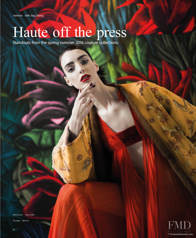 Dajana Antic featured in Haute Off The Press , March 2016