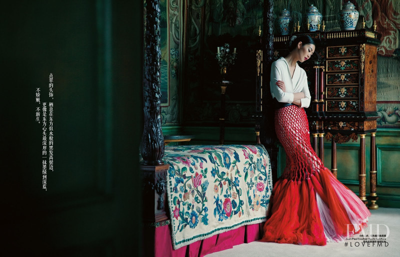 Liu Wen featured in Elusive, December 2015