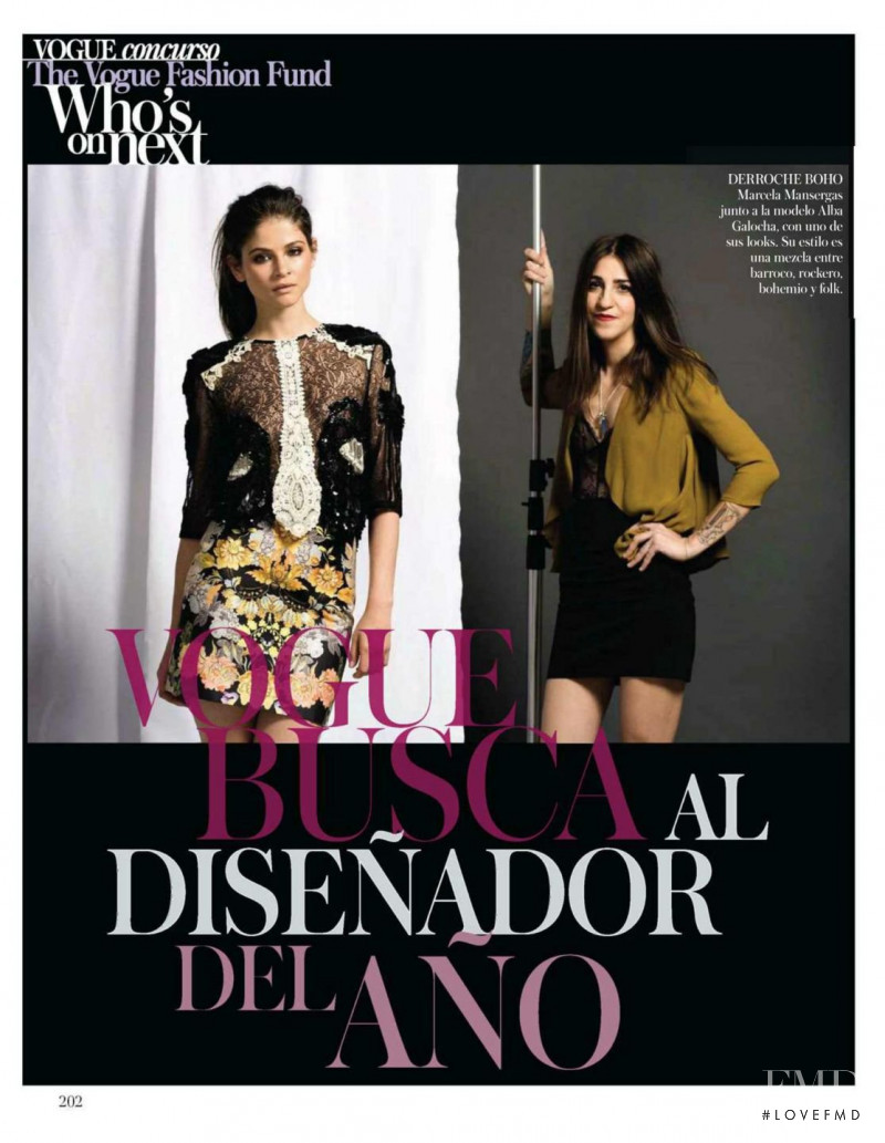 Alba Galocha featured in Vogue Busca Al Disenador Del Ano, July 2012