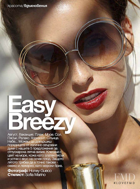 Alicia Medina featured in Easy Breezy, October 2015