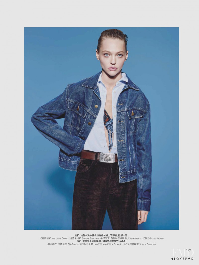 Sasha Pivovarova featured in Modern Denim, August 2017