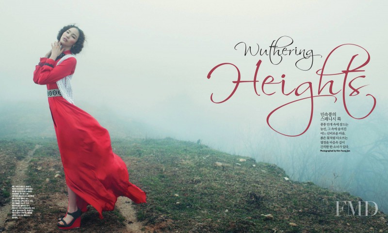 Wuthering Heights, May 2012