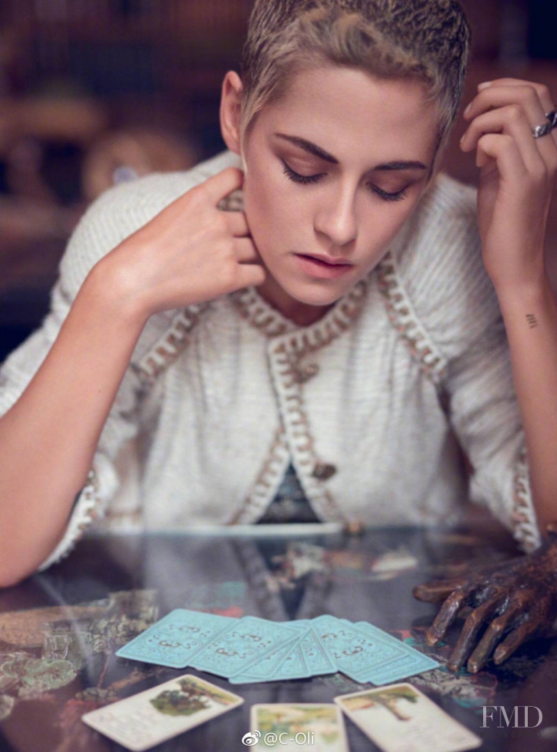 Kristen Stewart, September 2017