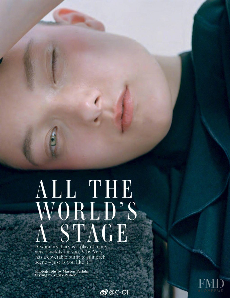 Yumi Lambert featured in All the World\'s a Stage, September 2017