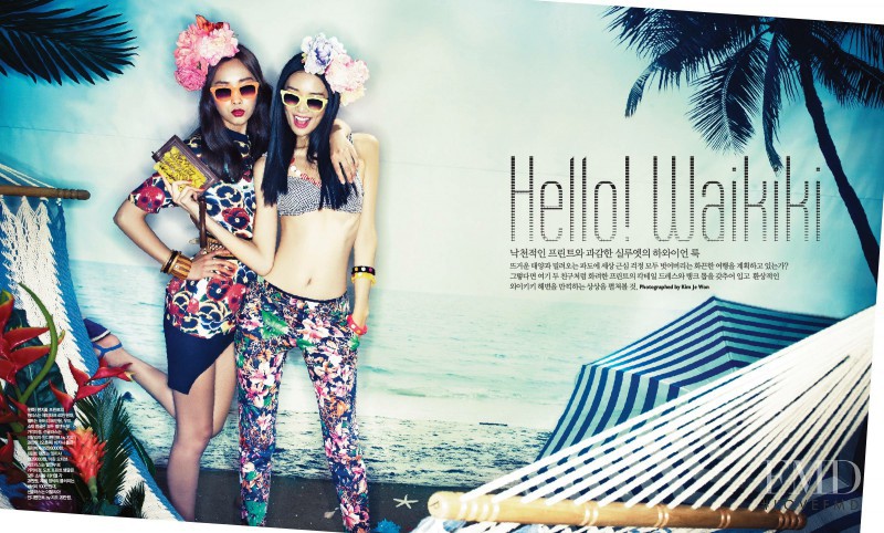 Stephanie Lee featured in Hello Waikiki, May 2012