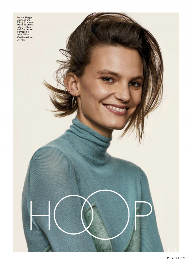 Lena Hardt featured in Hoop Dreams, August 2017