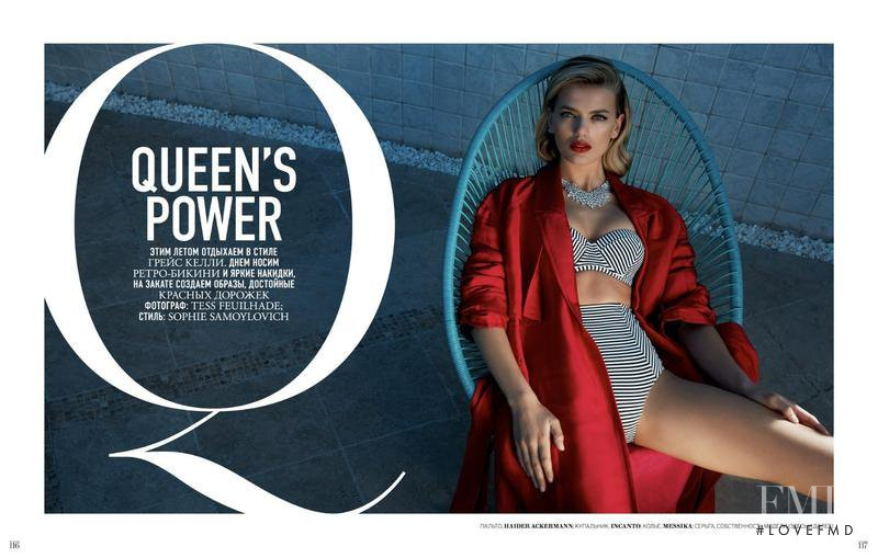 Bregje Heinen featured in Queen\'s Power, June 2017