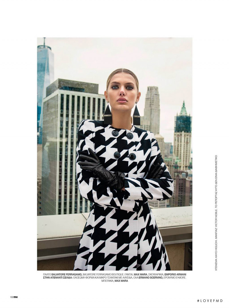 Bregje Heinen featured in Streets of New York, October 2016