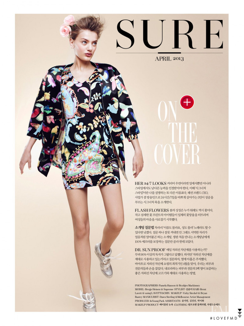 Bregje Heinen featured in Flash Flowers, April 2013