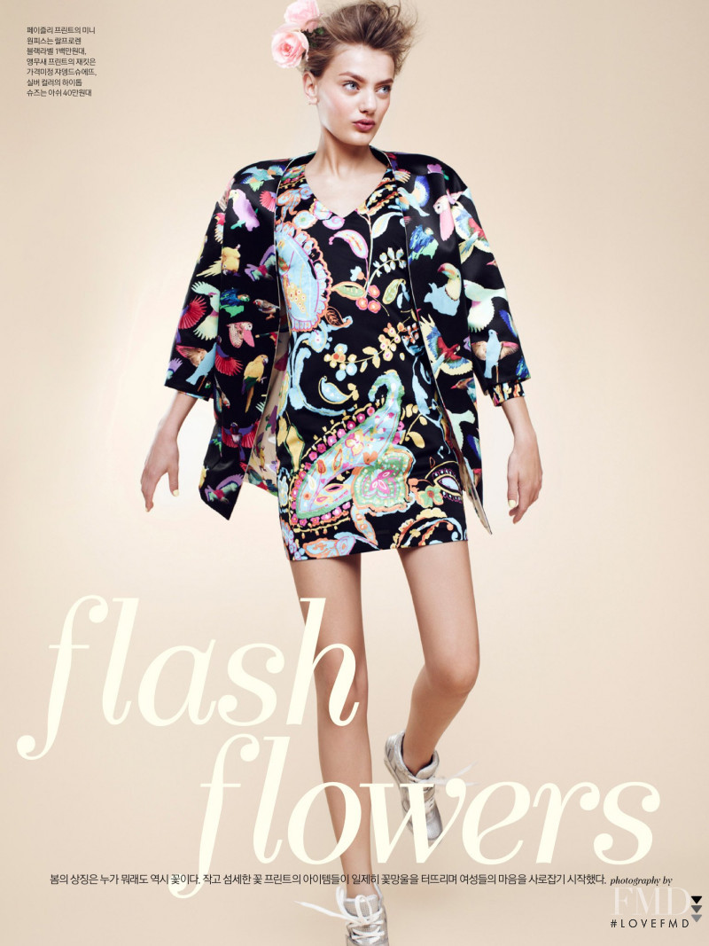 Bregje Heinen featured in Flash Flowers, April 2013