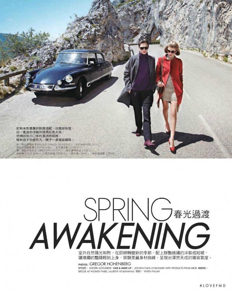 Bregje Heinen featured in Spring Awakening, February 2012