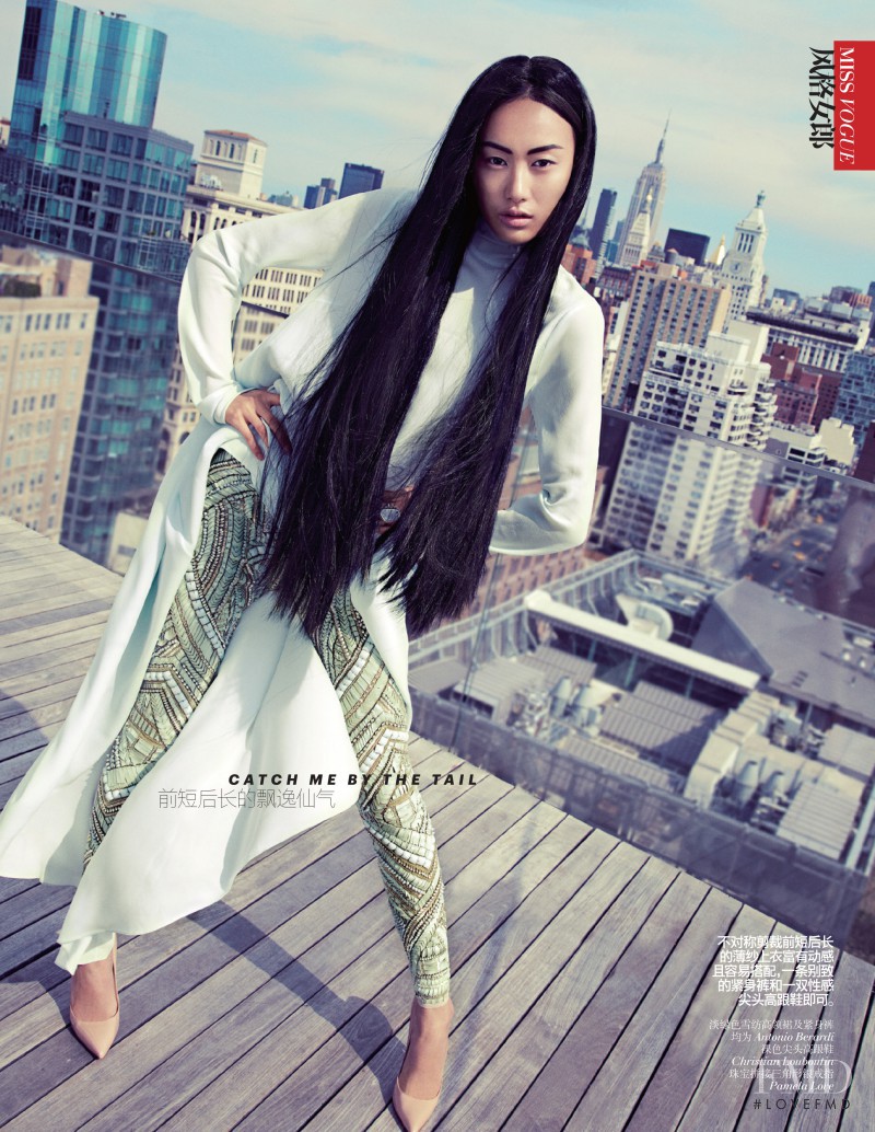 Shu Pei featured in Shear Heights, June 2012