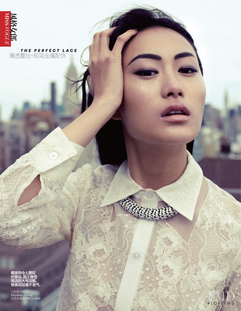 Shu Pei featured in Shear Heights, June 2012