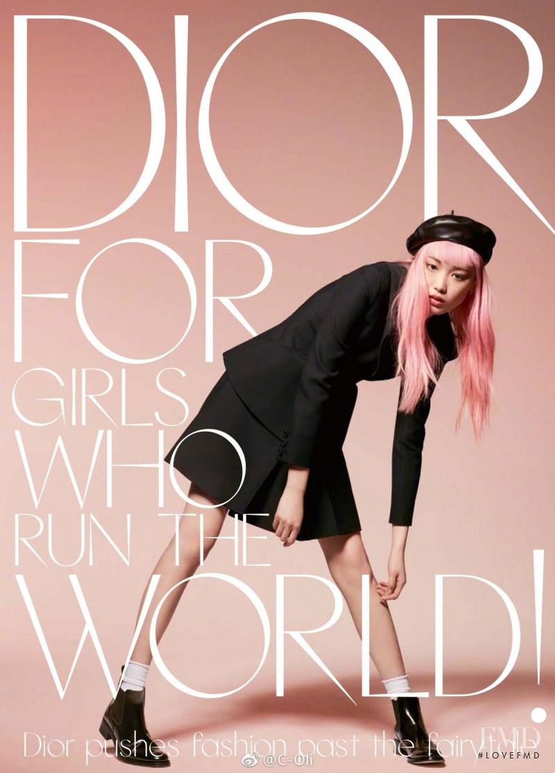 Fernanda Hin Lin Ly featured in Dior for Girl Who Run the World, September 2017