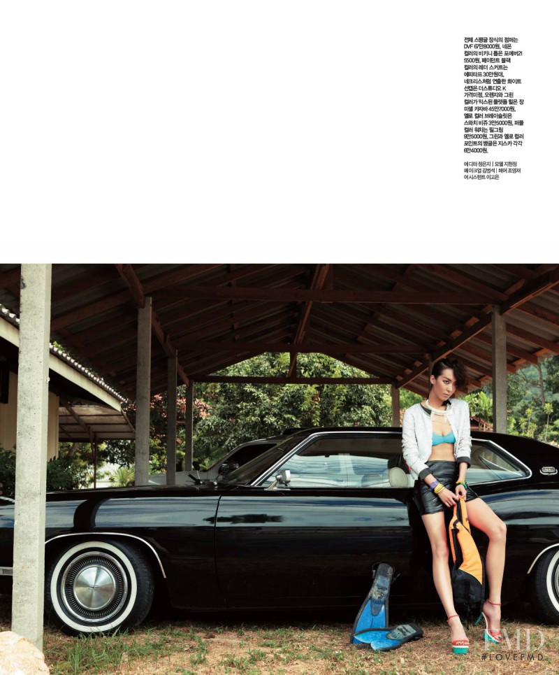 Hyun Jeong Ji featured in Extreme Vacation, June 2012