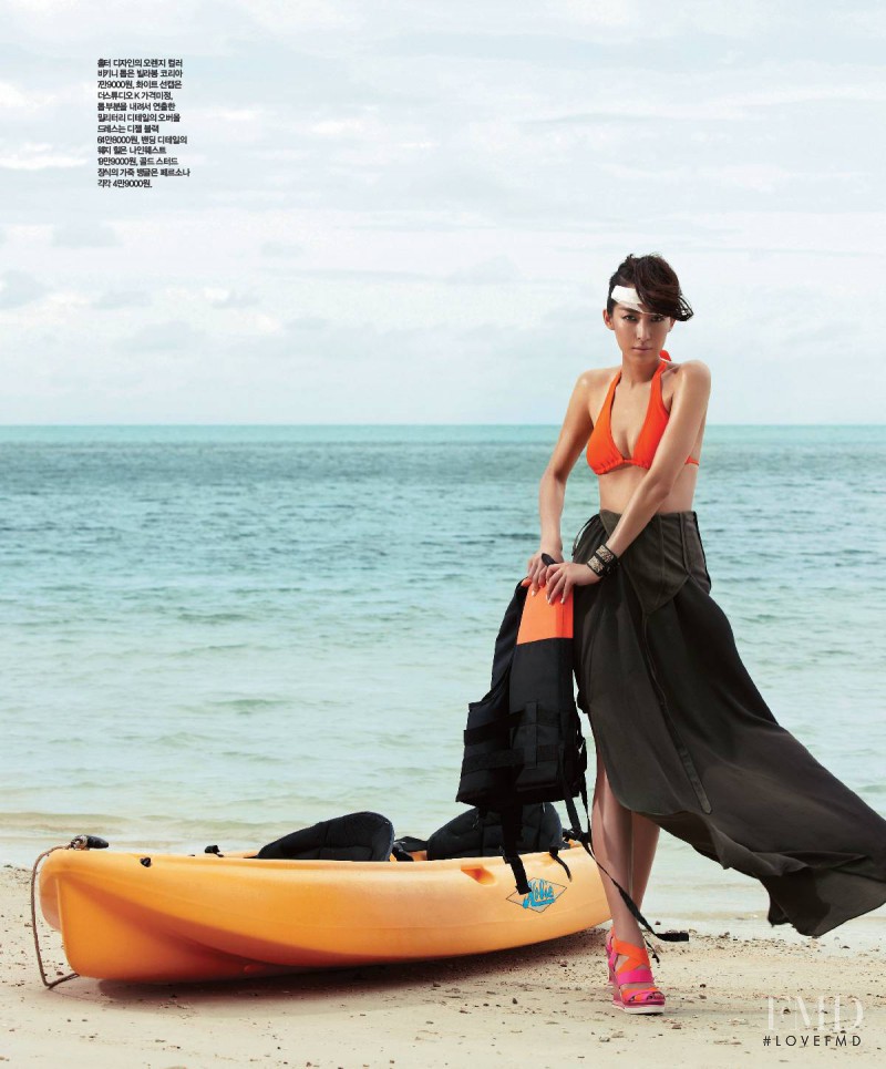 Hyun Jeong Ji featured in Extreme Vacation, June 2012