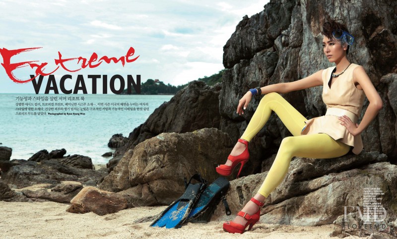 Hyun Jeong Ji featured in Extreme Vacation, June 2012