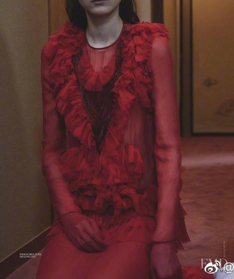 Yumi Lambert featured in Red Rising, September 2017