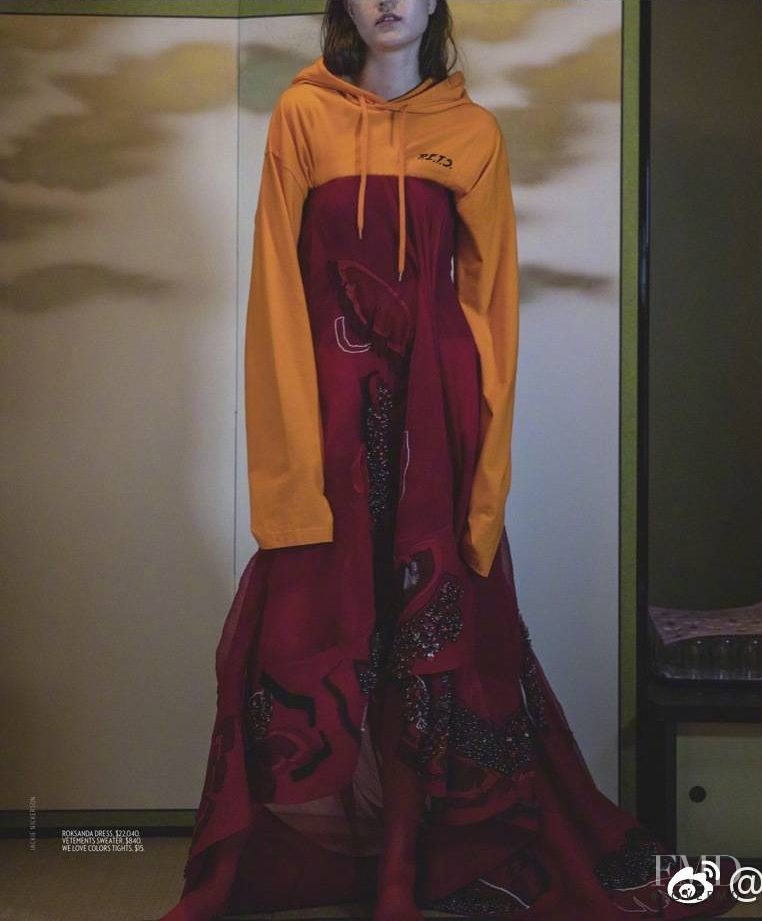 Yumi Lambert featured in Red Rising, September 2017