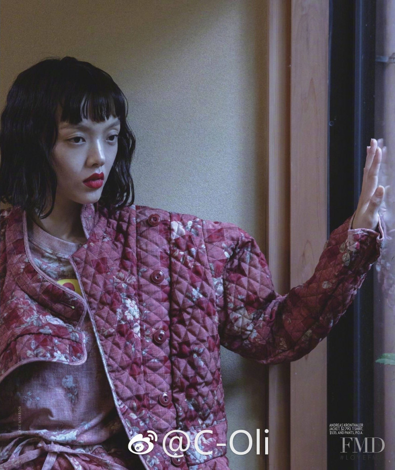 Rila Fukushima featured in Rila Fukushima, September 2017