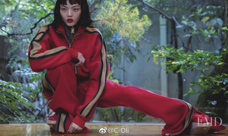 Rila Fukushima featured in Rila Fukushima, September 2017