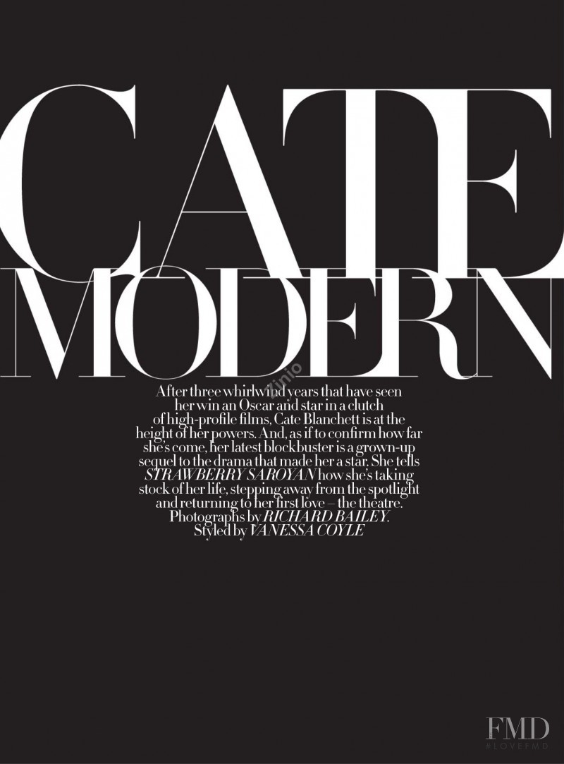 Cate Modern, November 2007