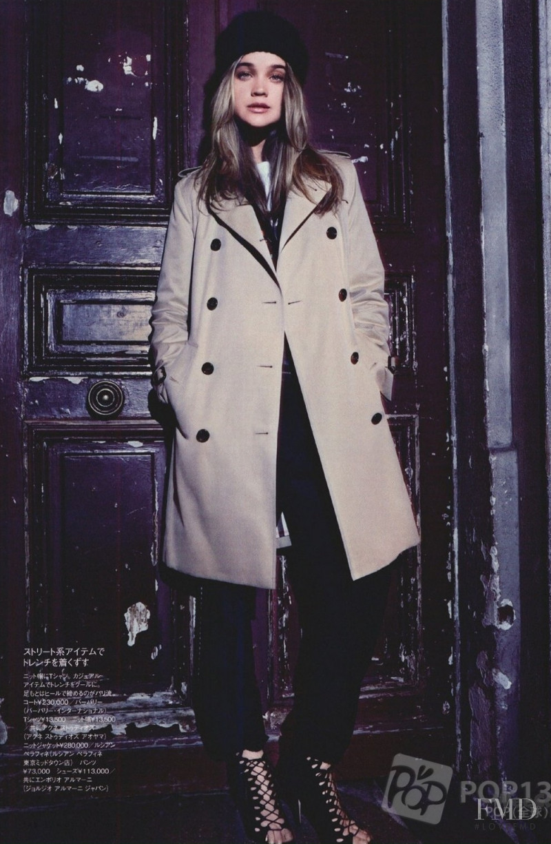 Rosie Tupper featured in Come and Get Me in Paris, October 2014