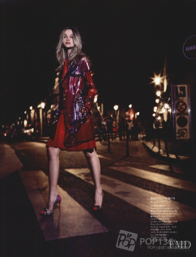 Rosie Tupper featured in Come and Get Me in Paris, October 2014