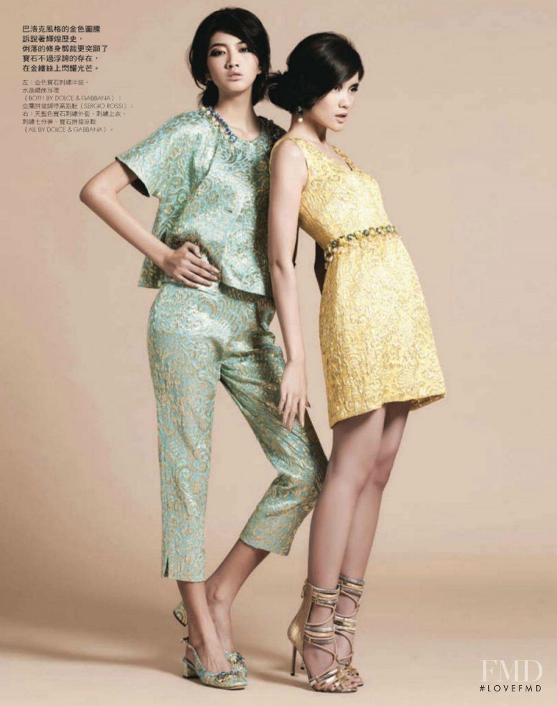 Tsai Yi Hua featured in Retain Glorious, July 2012